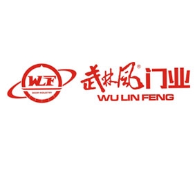 河南武林風(fēng)